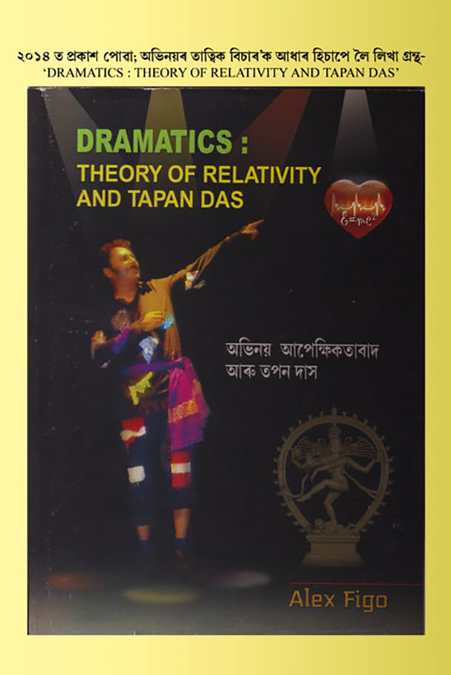 1-4-color-page-1024x696